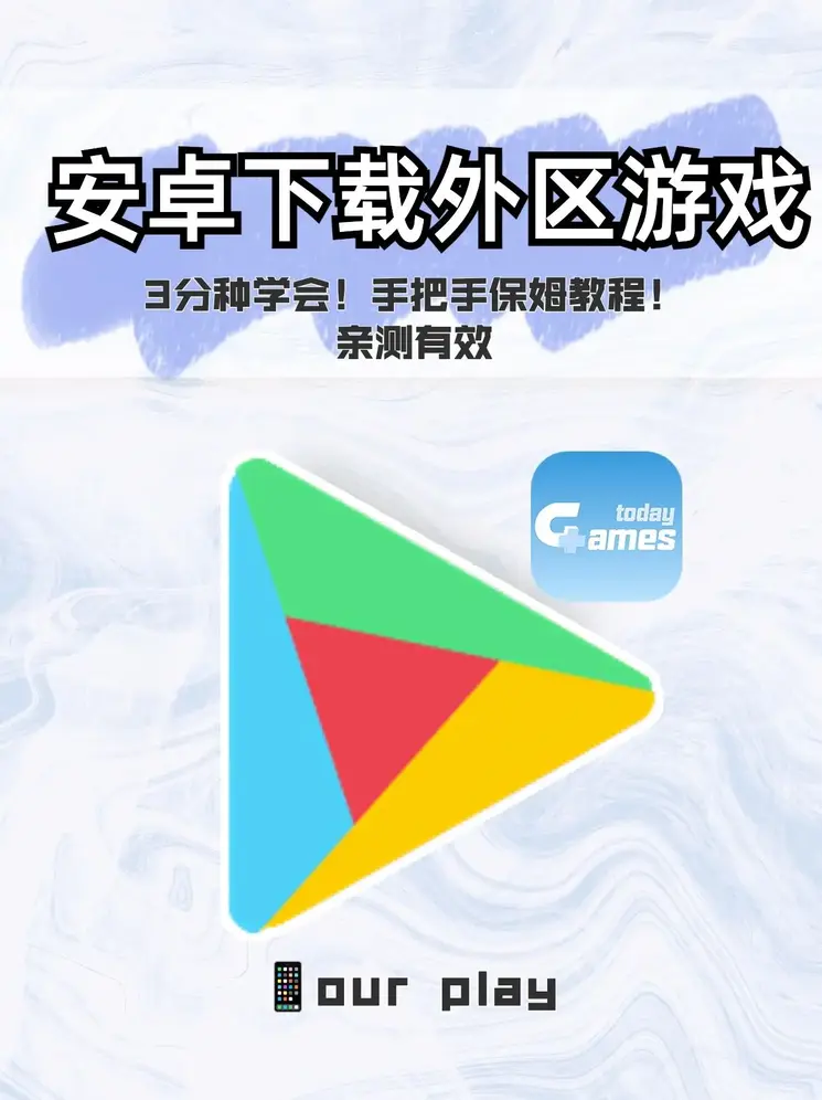 k1体育3915棋牌登录入口截图0