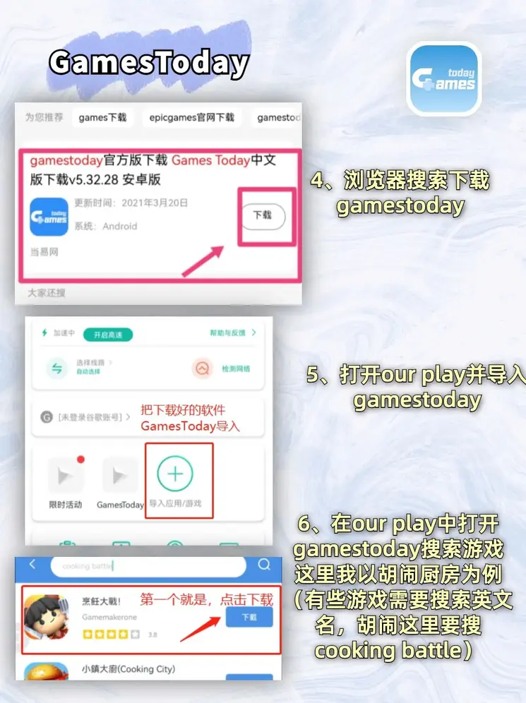k1体育3915棋牌登录入口截图2