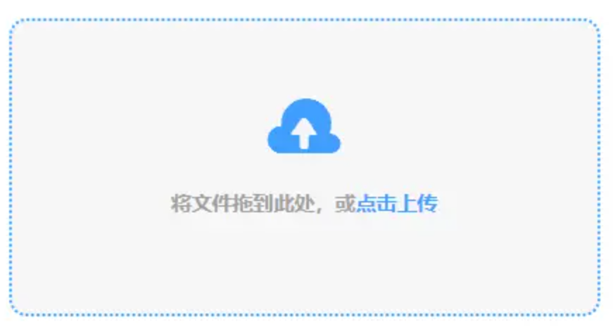 k1体育3915棋牌登录入口使用讲解 - 添加文件